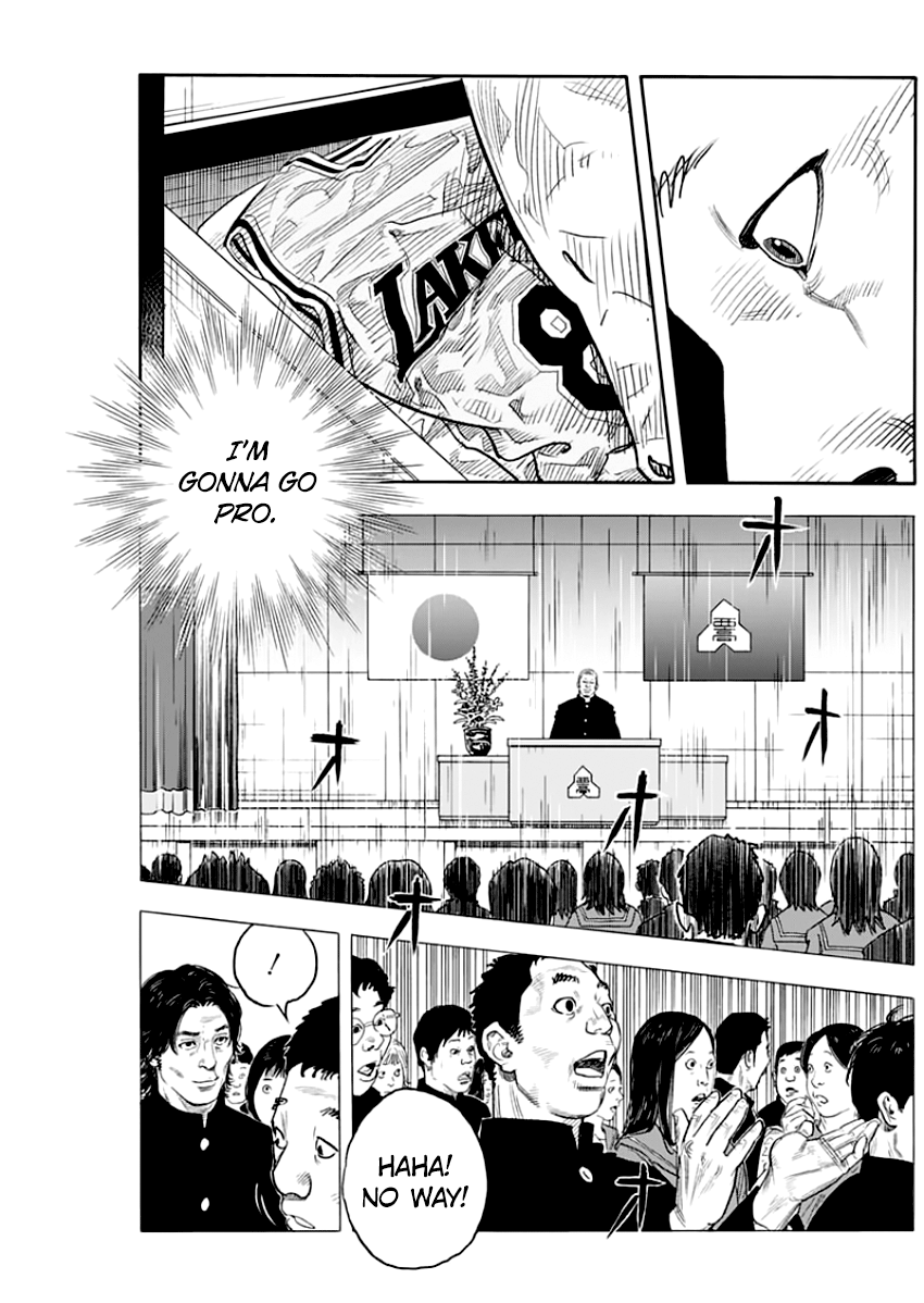 Real, Chapter 88 image 27